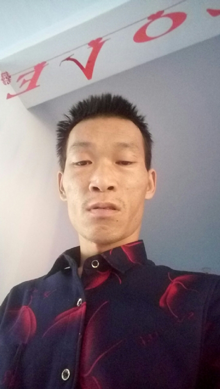 向阳的第一张照片--周口相亲服务中心
