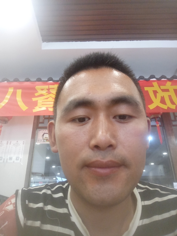 过日子的第一张照片--周口相亲服务中心