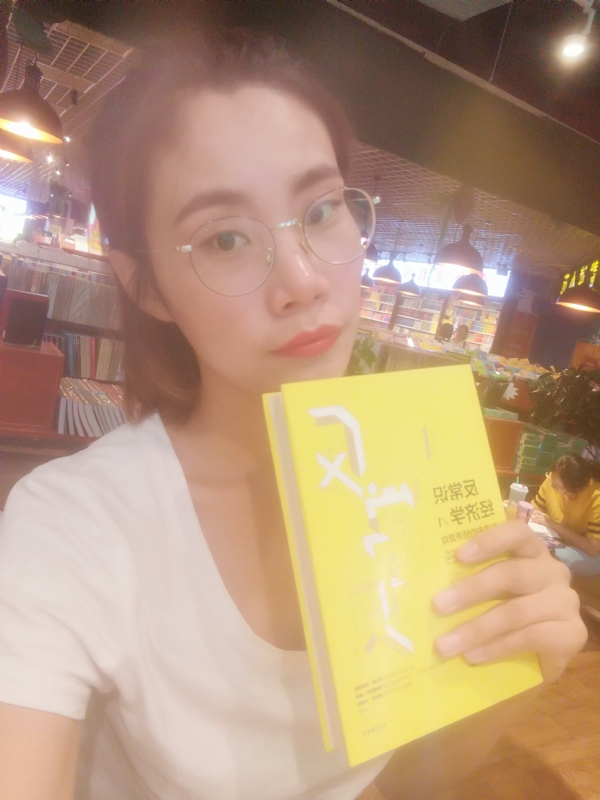 书卷lady的第一张照片--周口相亲服务中心