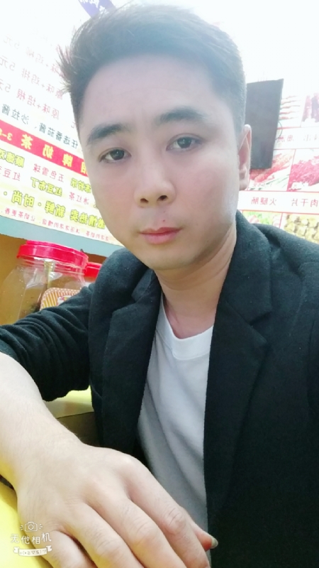 堆积情感的第一张照片--周口相亲服务中心