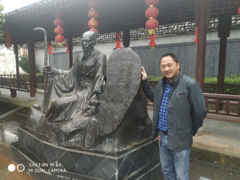 王鑫的第一张照片--周口相亲服务中心