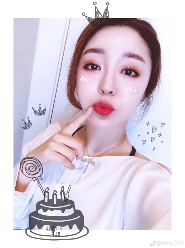 刚刚好的第三张照片--周口相亲服务中心