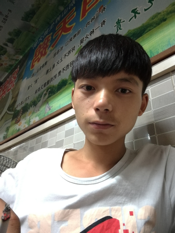 田某人的第一张照片--周口相亲服务中心