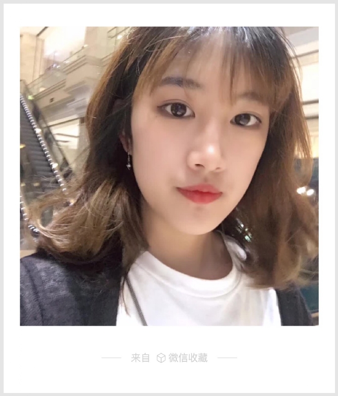 星星奶茶的第一张照片--周口相亲服务中心