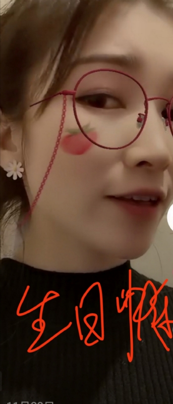 酒味女孩的第一张照片--周口相亲服务中心