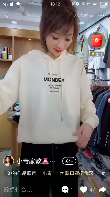 marry的第一张照片--周口相亲服务中心