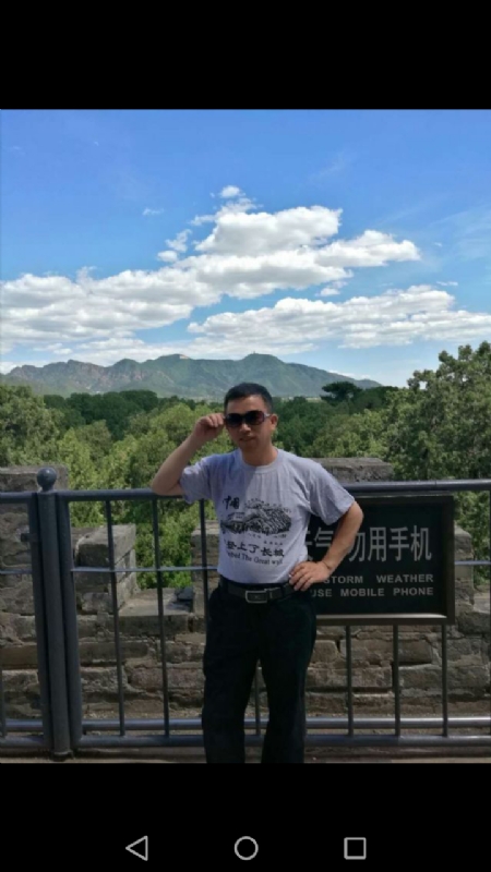 天天心情好的第二张照片--周口相亲服务中心