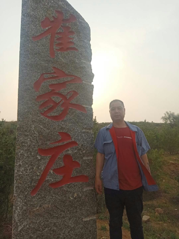 连江的第四张照片--周口相亲服务中心