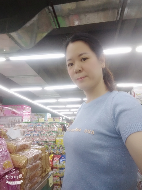 陈星星的第一张照片--周口相亲服务中心