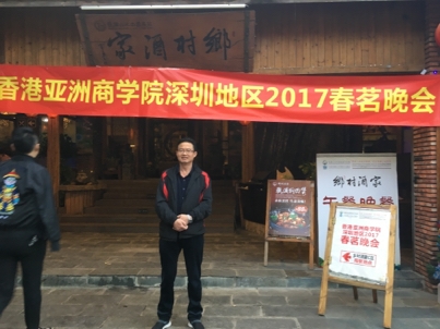 我要愛的第二张照片--周口相亲服务中心