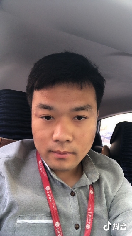 出离的第二张照片--周口相亲服务中心