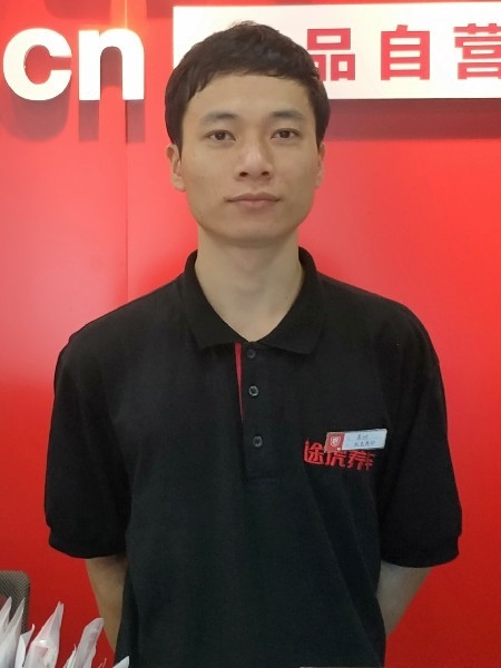 靓boy的第一张照片--周口相亲服务中心