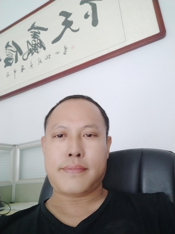 山丘的第一张照片--周口相亲服务中心