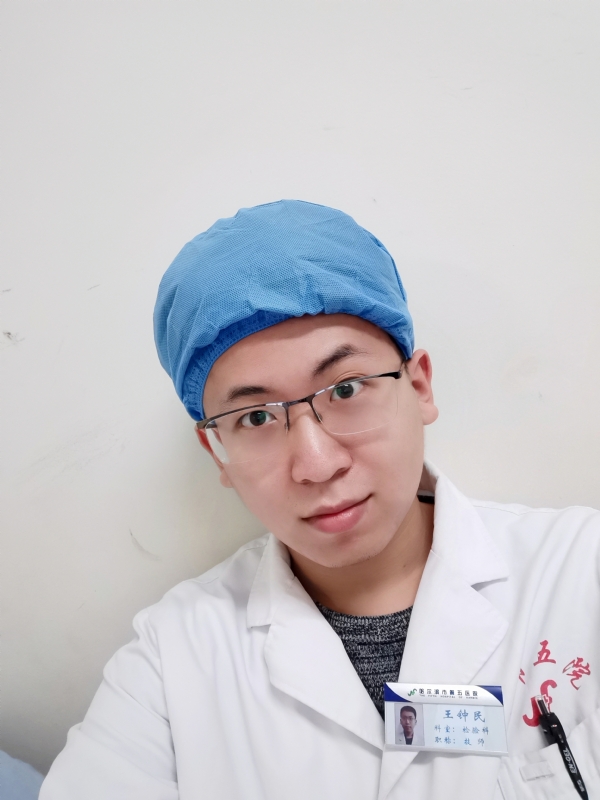 困难都是纸老虎的第四张照片--周口相亲服务中心