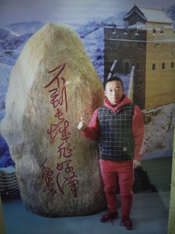 问雨天晴的第二张照片--周口相亲服务中心
