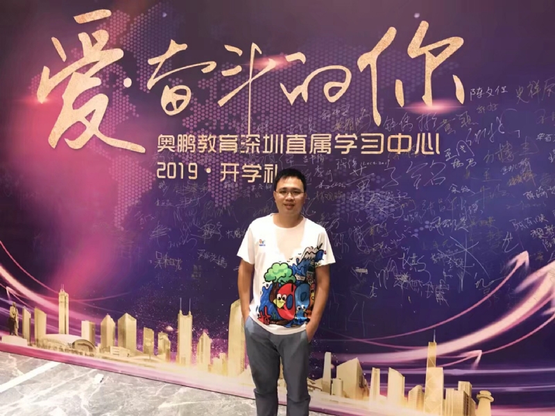 少帅的第三张照片--周口相亲服务中心
