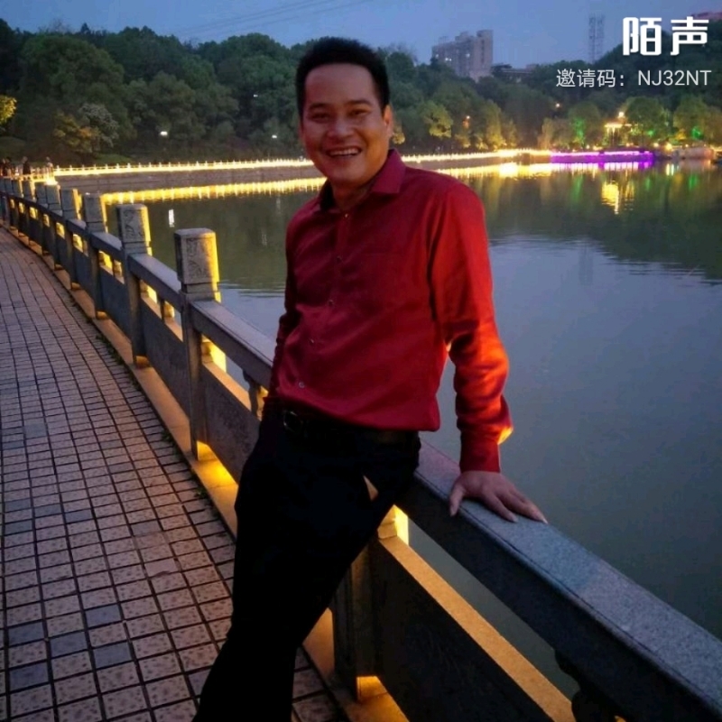 空中楼阁的第一张照片--周口相亲服务中心