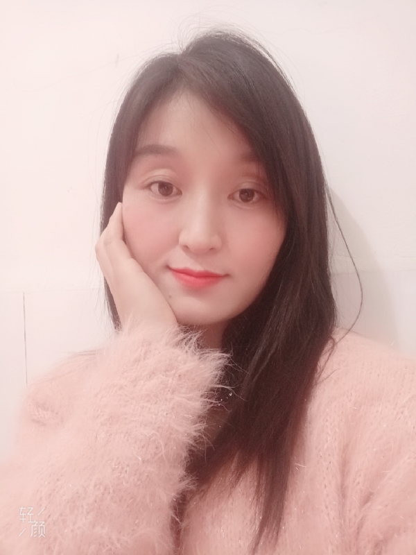 莹莹的第一张照片--周口相亲服务中心