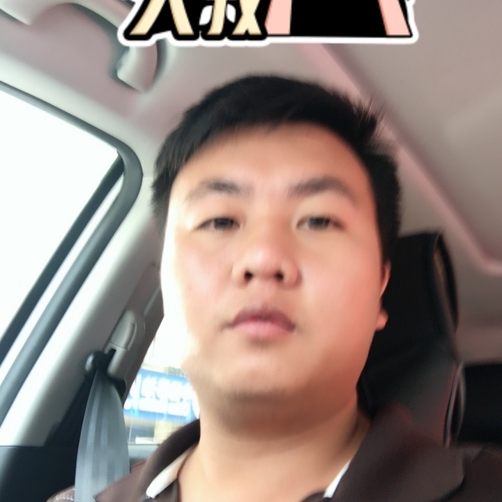 追&忆的第一张照片--周口相亲服务中心