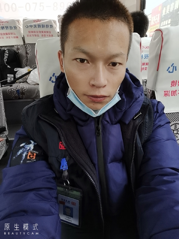 诚意征婚的第一张照片--周口相亲服务中心