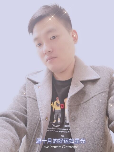 寻梦者的第一张照片--周口相亲服务中心