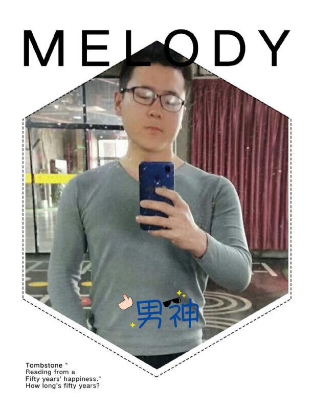 追求者的第一张照片--周口相亲服务中心