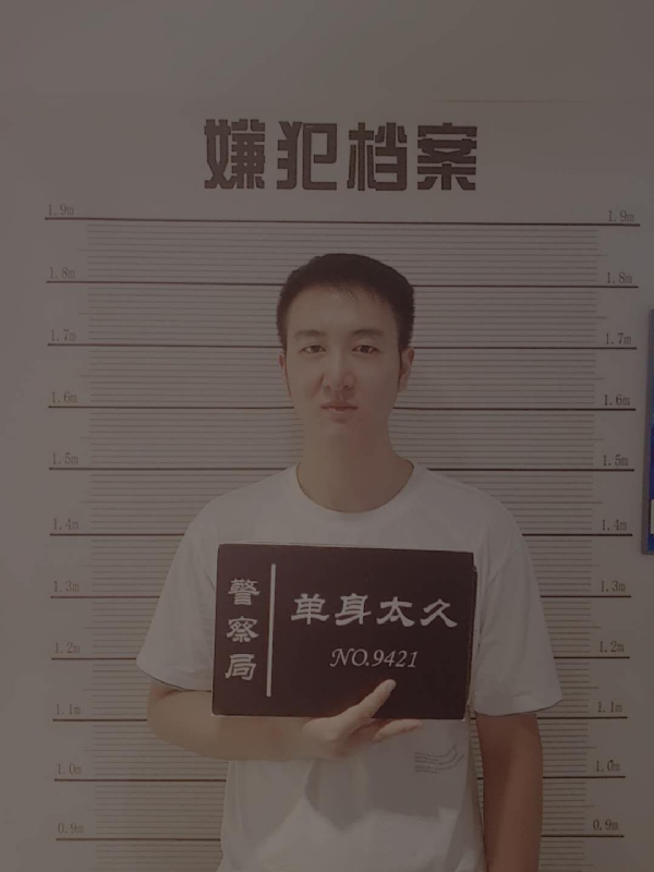 相约恨晚的第一张照片--周口相亲服务中心