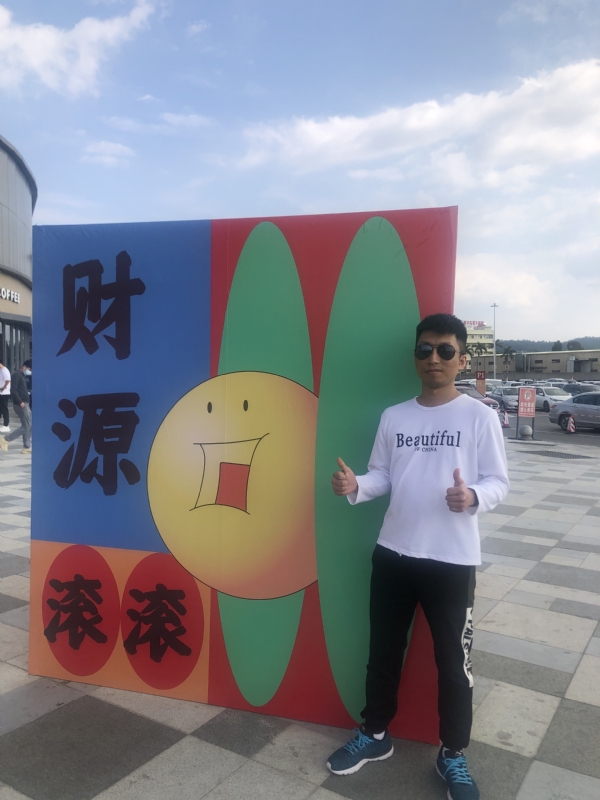 天照的第一张照片--周口相亲服务中心