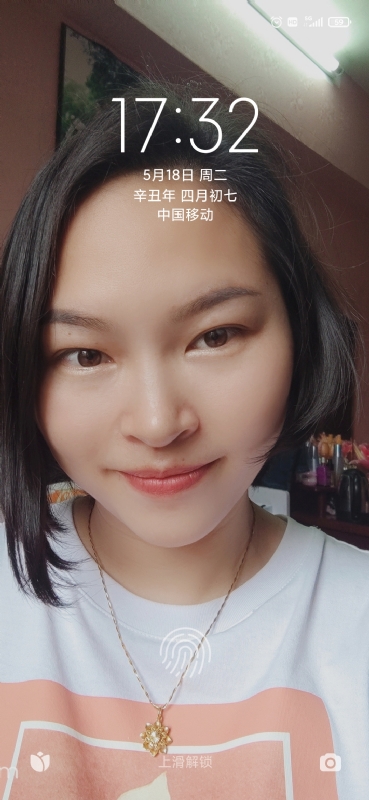 疯丫头不乖的第三张照片--周口相亲服务中心
