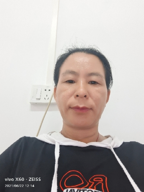 琼的第一张照片--周口相亲服务中心