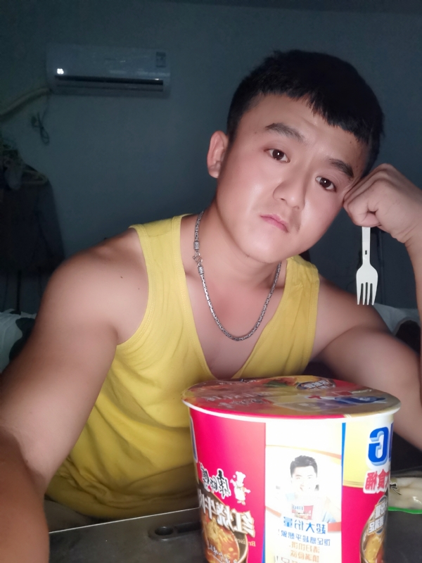 飞飞的第三张照片--周口相亲服务中心
