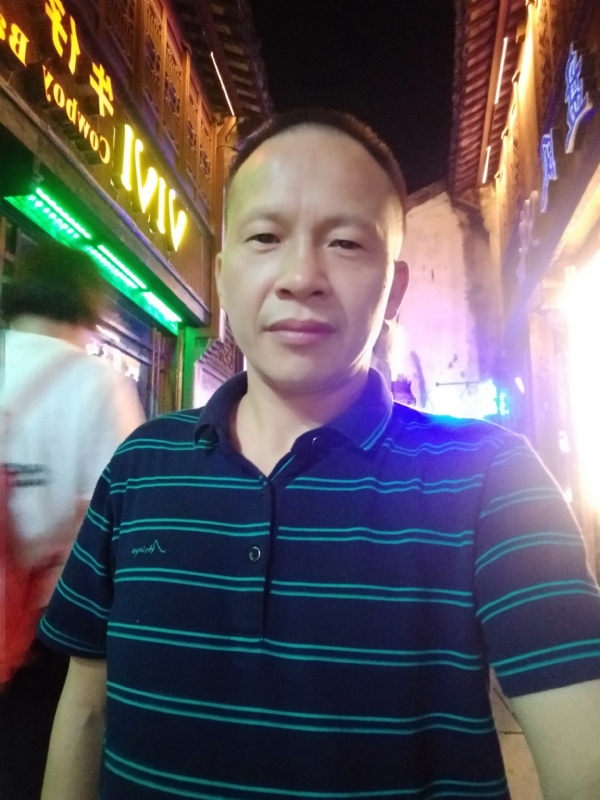 真心觅缘的第七张照片--周口相亲服务中心