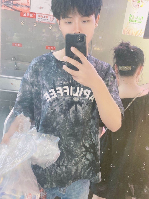 上心的第二张照片--周口相亲服务中心