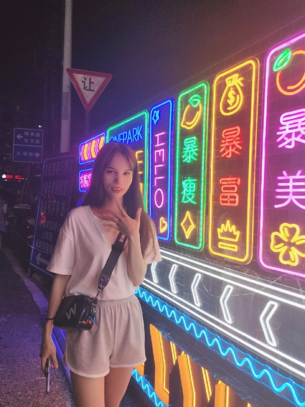 安生的第一张照片--周口相亲服务中心