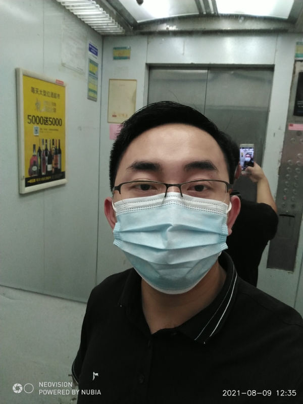 宅男遇上爱的第一张照片--周口相亲服务中心