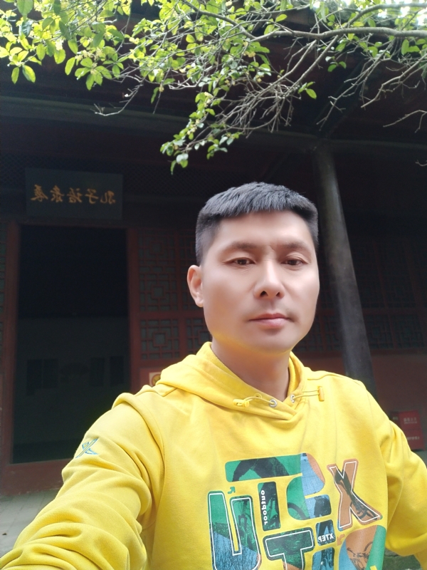 义字当头的第一张照片--周口相亲服务中心