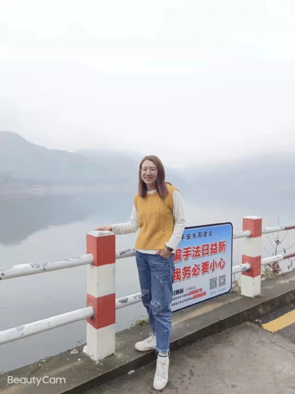 青峰万福的第三张照片--周口相亲服务中心