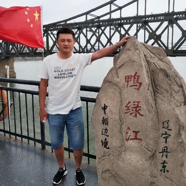 天道酬勤的第一张照片--周口相亲服务中心