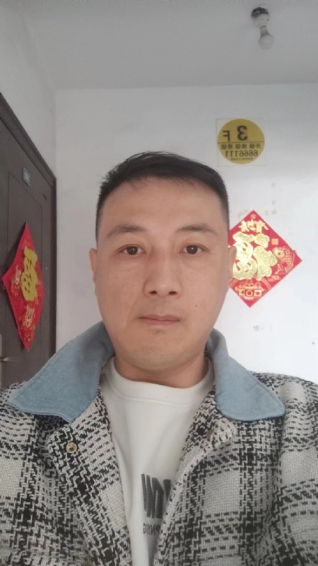 真心寻求伴侣的第二张照片--周口相亲服务中心