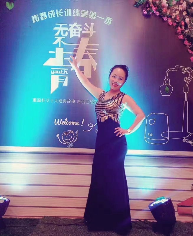一生有李的第一张照片--周口相亲服务中心