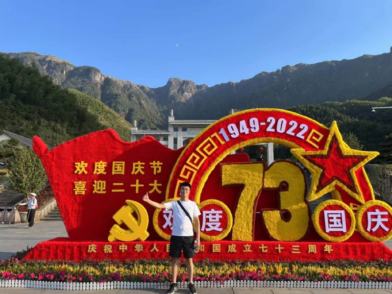 智轩的第一张照片--周口相亲服务中心
