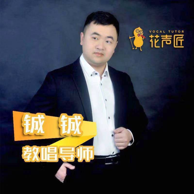 追寻光的第一张照片--周口相亲服务中心