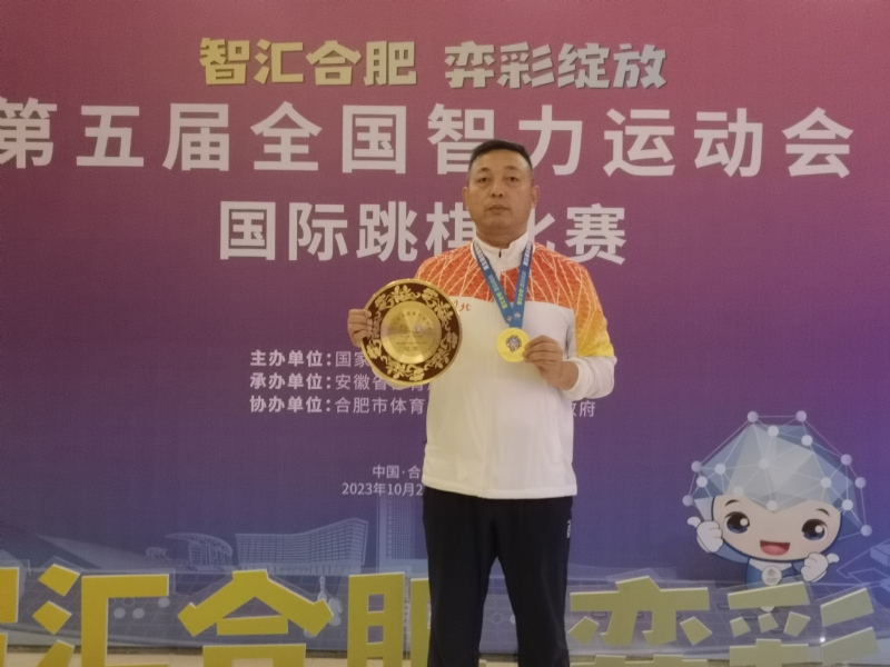 强哥的第一张照片--周口相亲服务中心