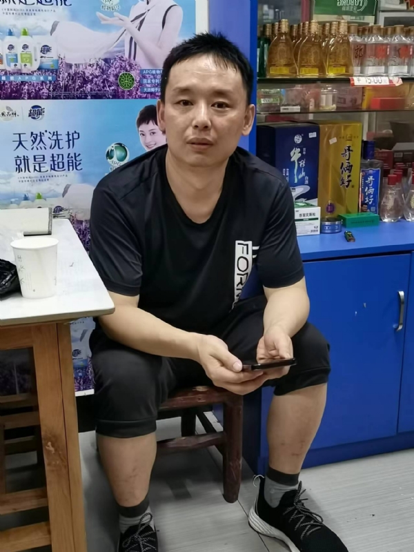 下一站的第二张照片--周口相亲服务中心