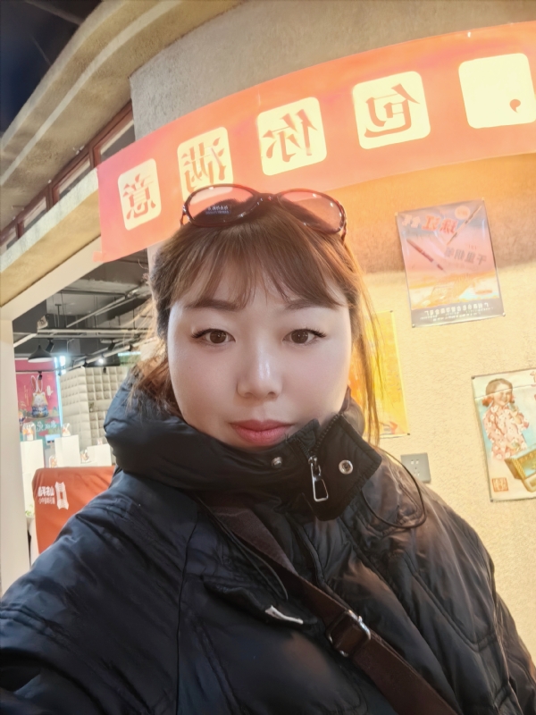 无极限的第五张照片--周口相亲服务中心