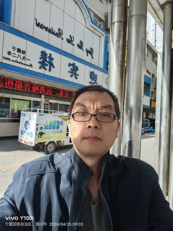 狂飙之夜的第二张照片--周口相亲服务中心