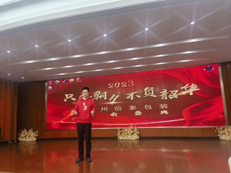 阳光的第一张照片--周口相亲服务中心