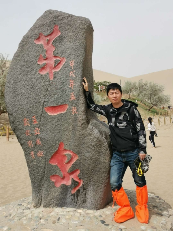 link的第三张照片--周口相亲服务中心