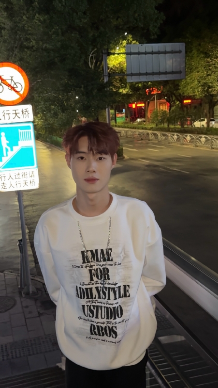 与宇的第二张照片--周口相亲服务中心