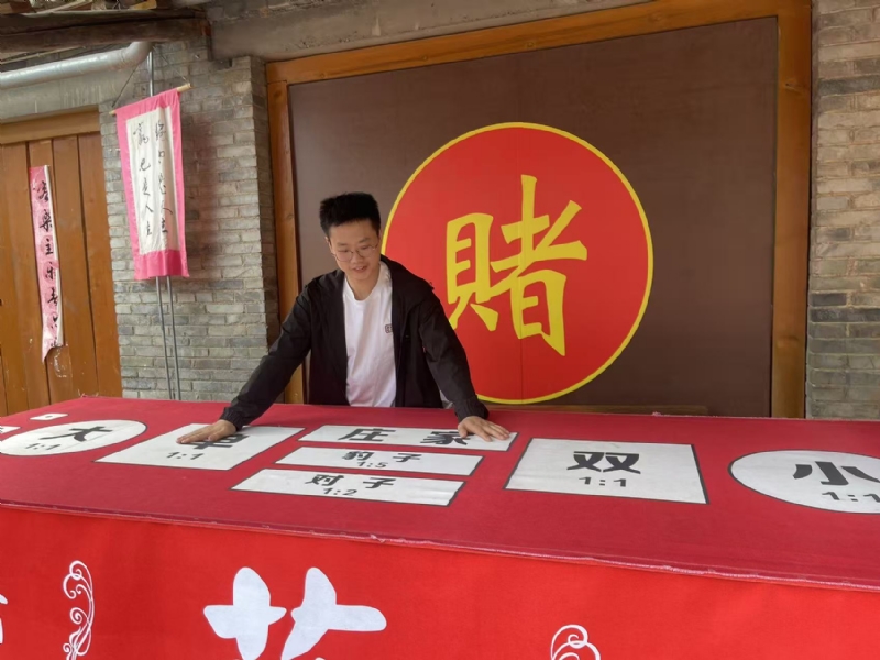 遇见的第一张照片--周口相亲服务中心